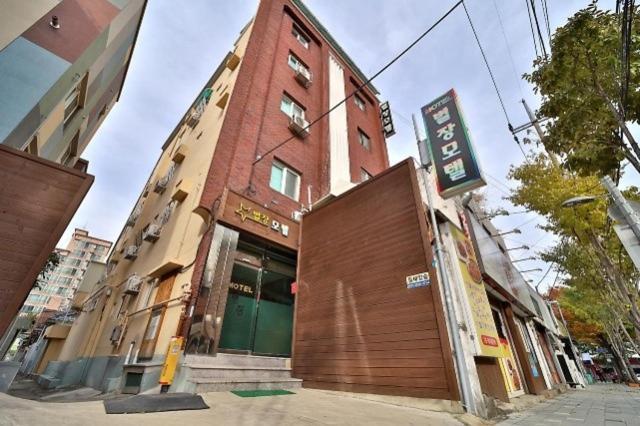 Daegu Bisan-Dong Villa Motel ภายนอก รูปภาพ